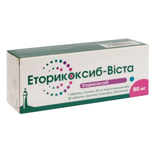 Эторикоксиб-виста таблетки, покрытые пленочной оболочкой