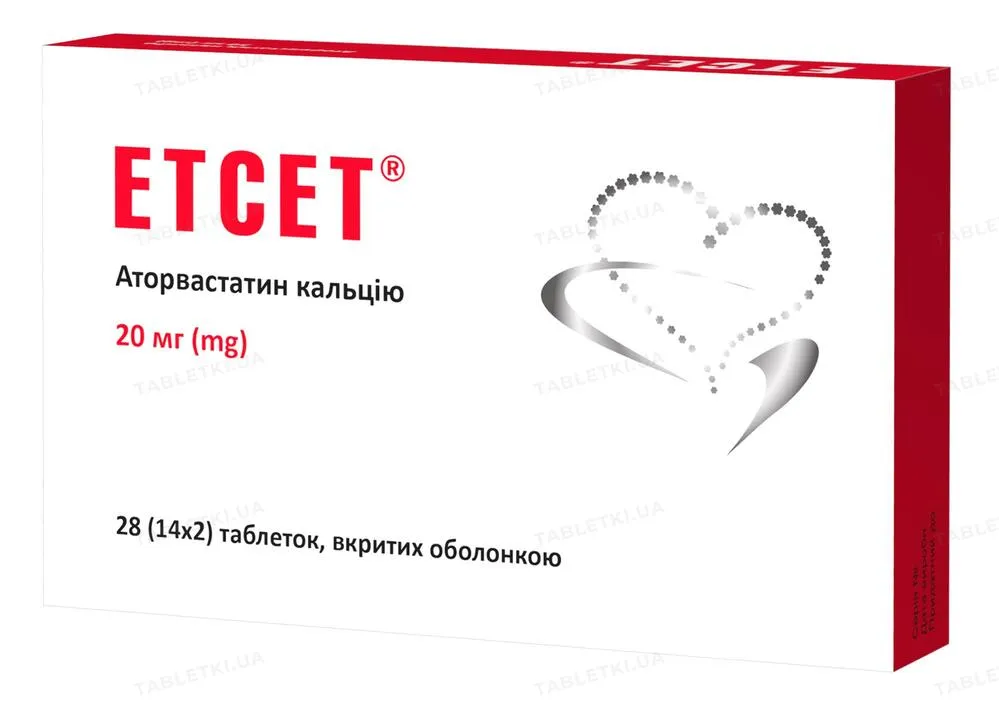 Etset tablets, film-coated