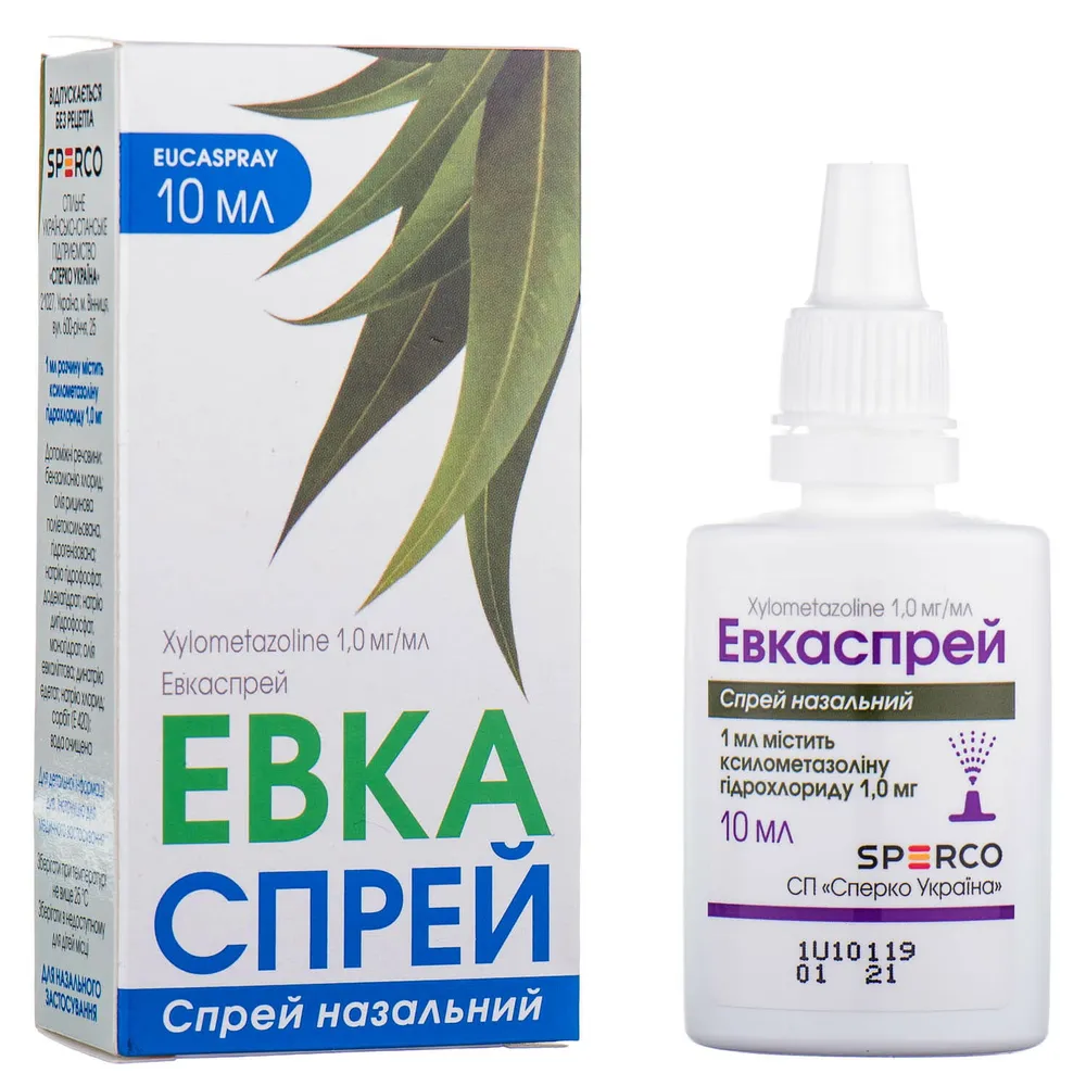 Евкаспрей спрей, назальный