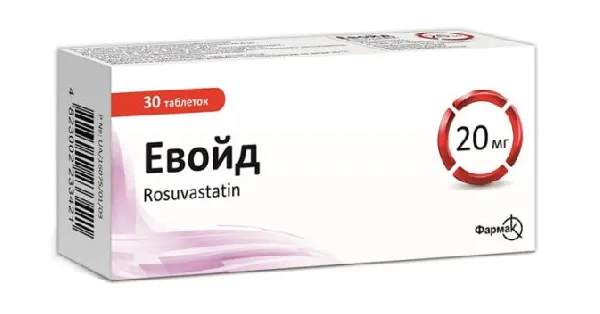 Евойд таблетки, покрытые пленочной оболочкой