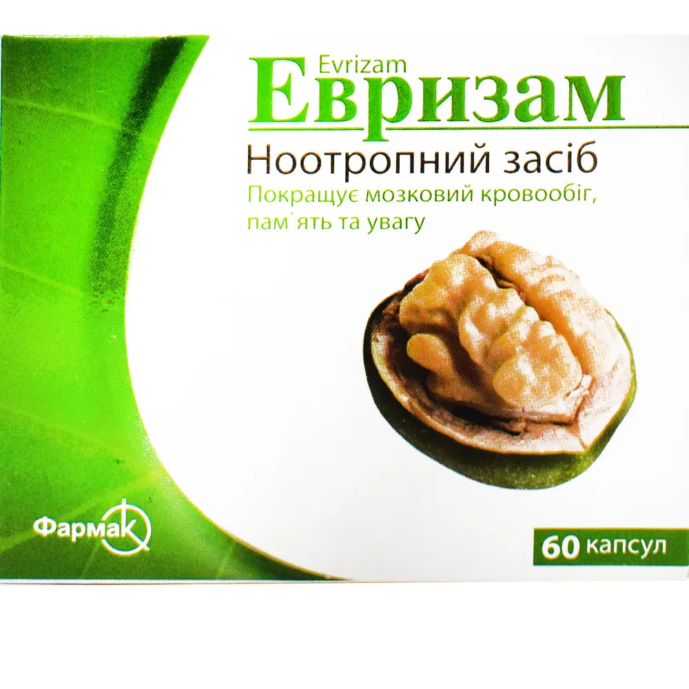 Evryzam capsule