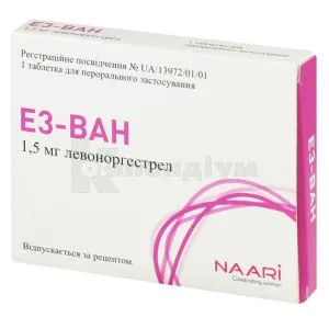 Ez-van tablets