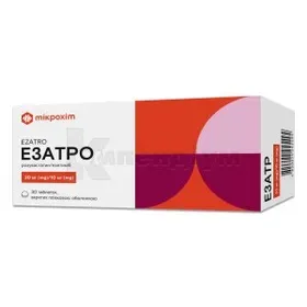 Ezatro compresse, rivestite con film