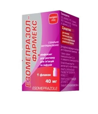 Esomeprazole-mb lyophilisate for solution for injection