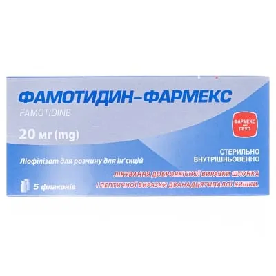 Famotidine-farmex lyophilisate for solution for injection