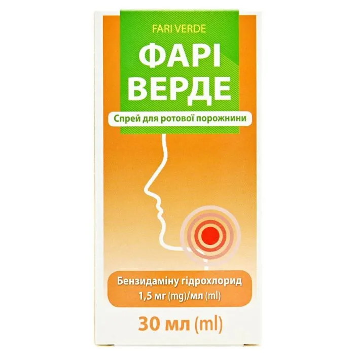 Fari verde spray, oral cavity