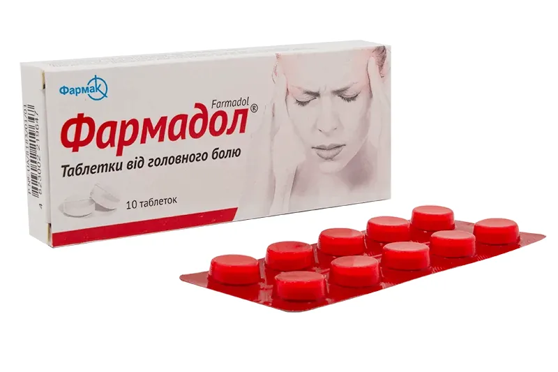 Фармадол® таблетки