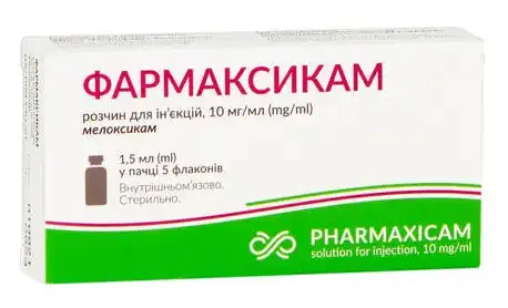 Farmaxicam soluzione per iniezione