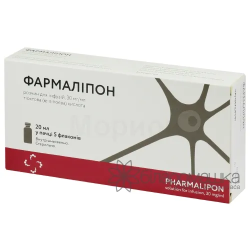 Фармалипон раствор для инфузий