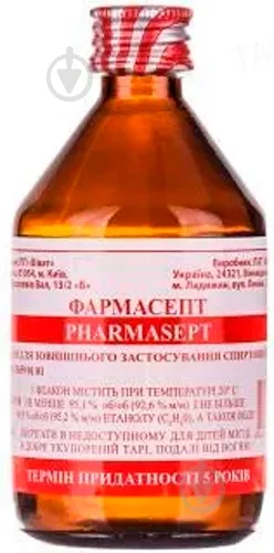 Farmasept раствор, наружный, спиртовой