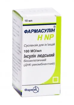 Pharmasulin® h np suspension for injection