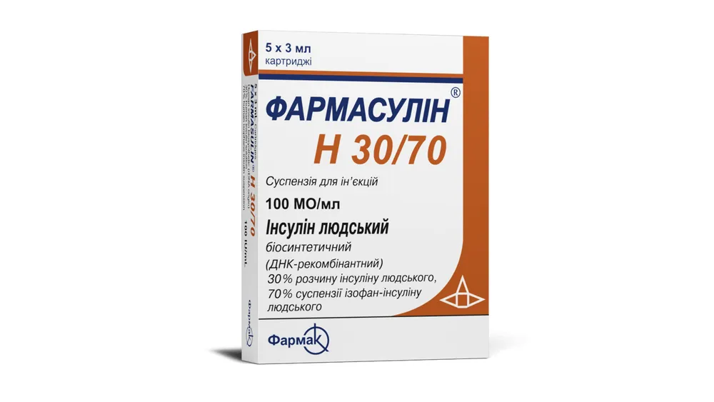 Farmasulin ® N solución para inyección