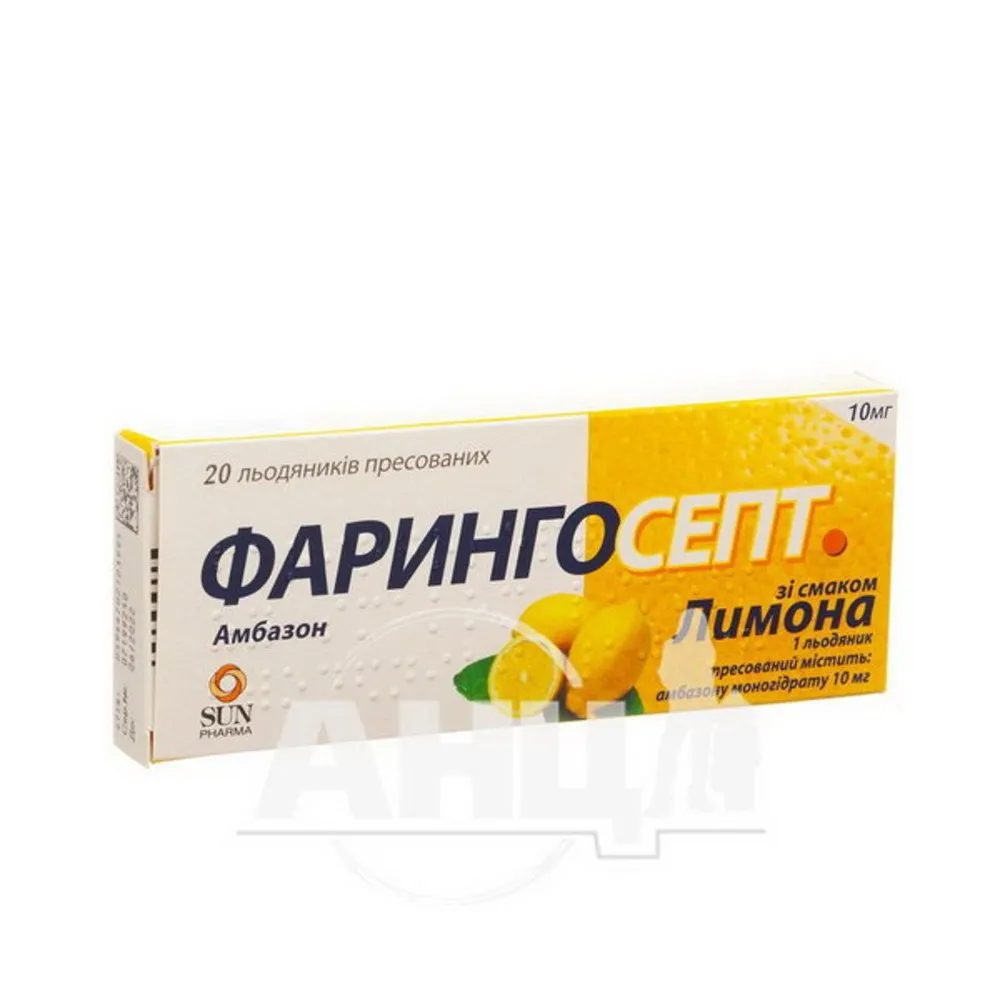 Faringosept with lemon flavor tablets, compressed