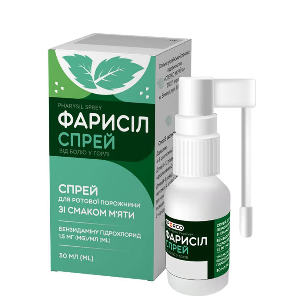 Pharycill throat pain spray spray, oral cavity