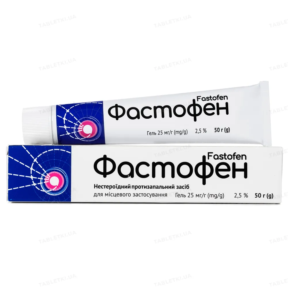 Fastofen gel