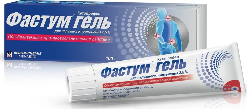 Fastum® gel gel