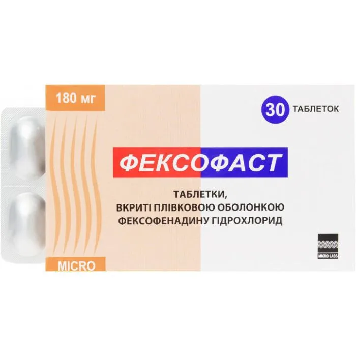 Fexofast tablets, film-coated