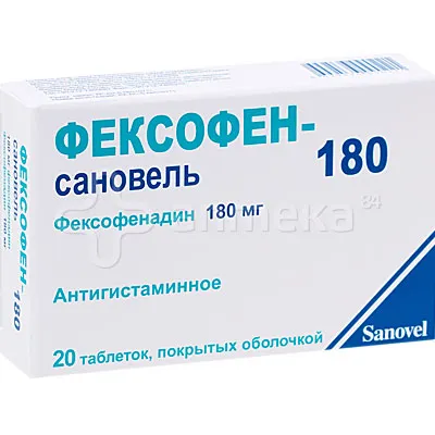 Fexofen-sanovel tablets, film-coated