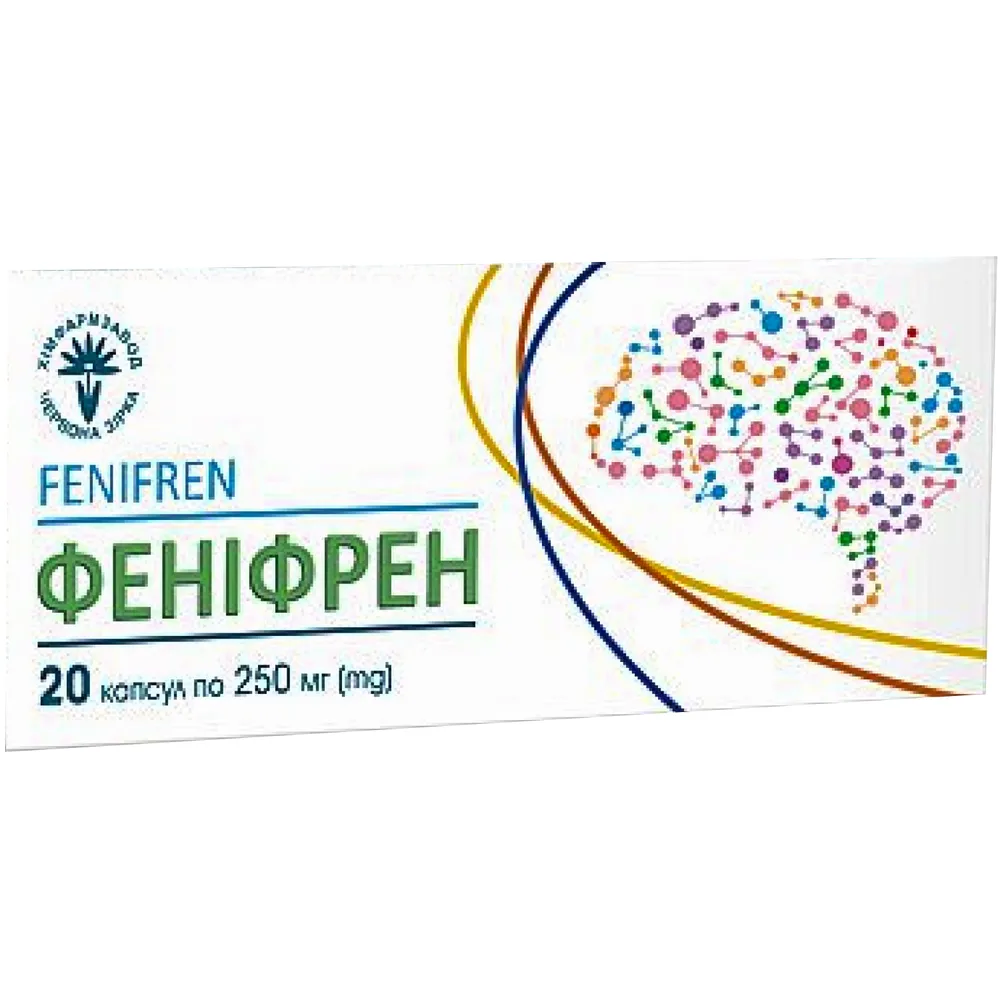 Фенифрен капсулы
