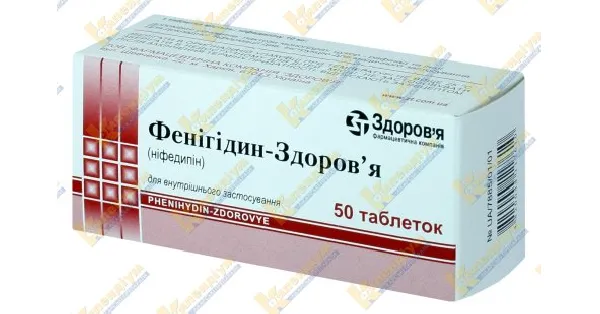 Fenigidin-Zdorovia compresse