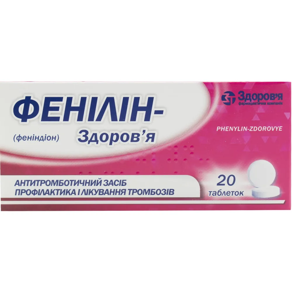 Fenilin-zdorovya tablets
