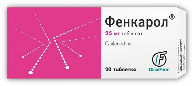 Фенкасол таблетки