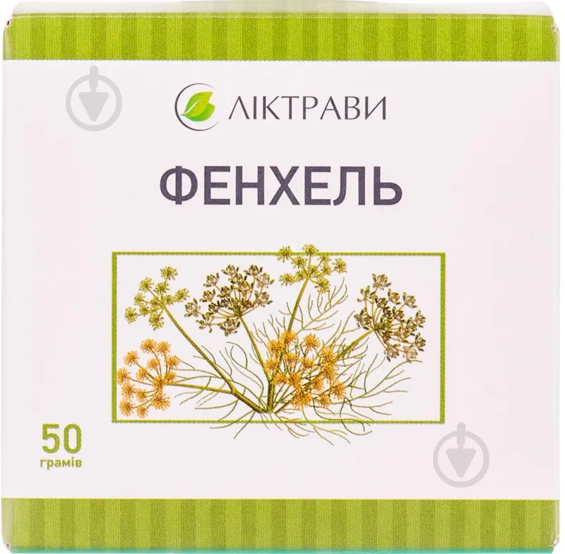 Fennel fruits tablets