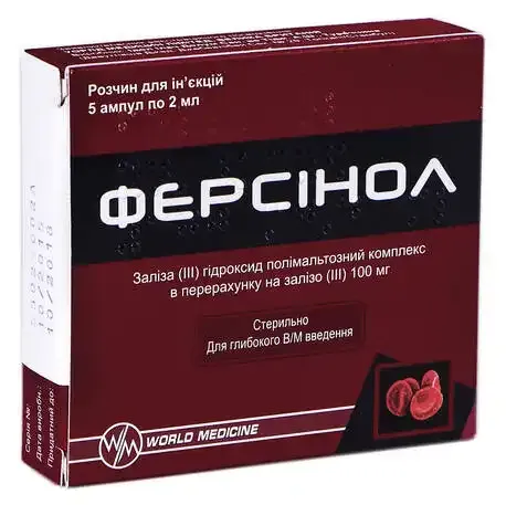 Fersinol solution for injection