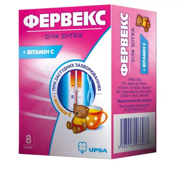 Fervex para Niños polvo para solución oral