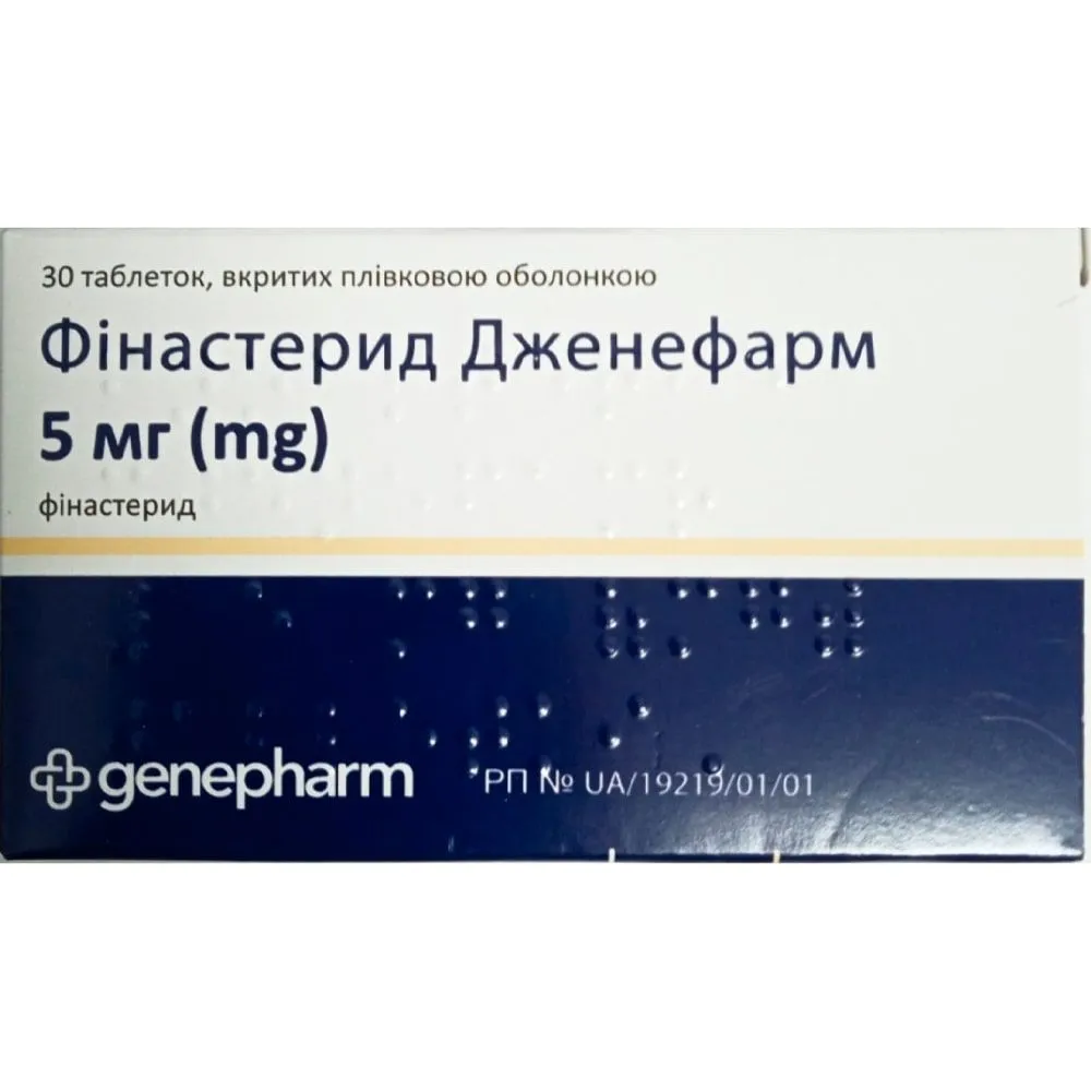 Finasteride genepharm tablets, film-coated