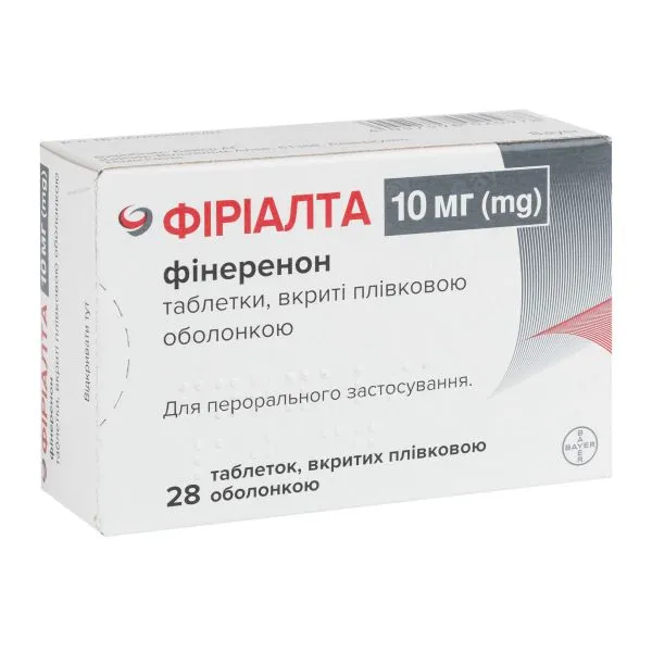 Firialta tablets, film-coated