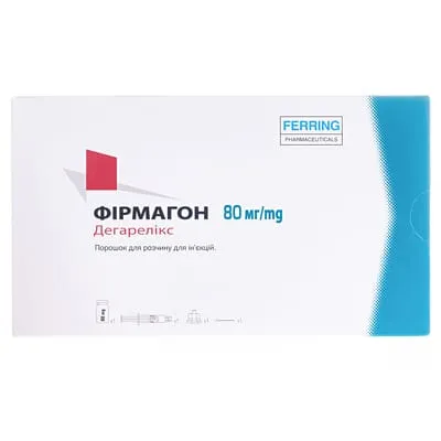 Фирмагон порошок для инъекций