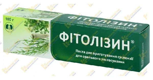 Phytolysin® polvo para preparación de suspensión oral
