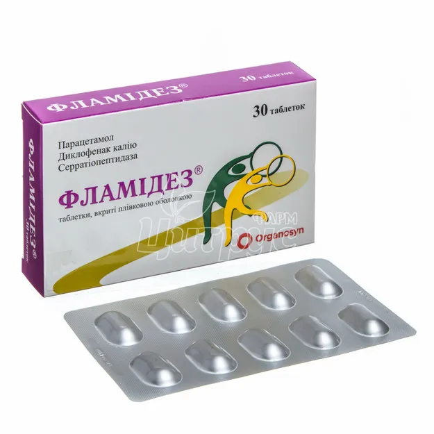 Flamides® compresse, rivestite con film