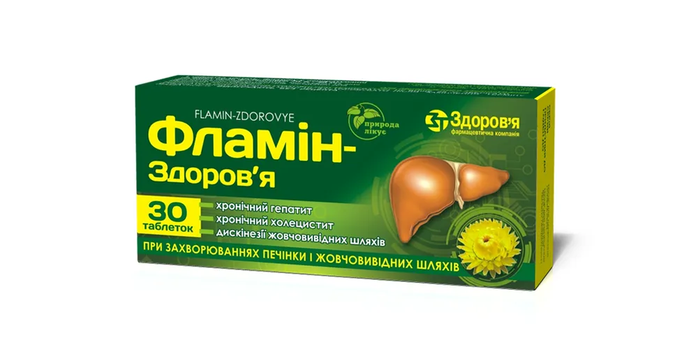 Flamin-Zdorovia compresse