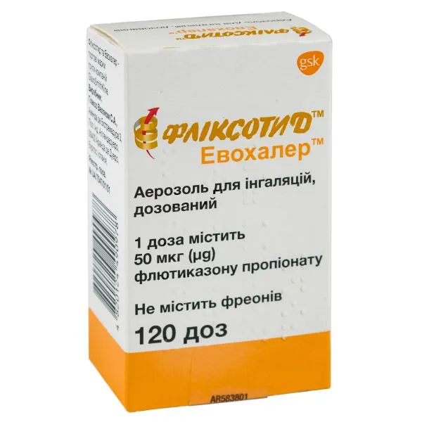 Фликсотид евохалер аэрозоль, дозированный для ингаляций