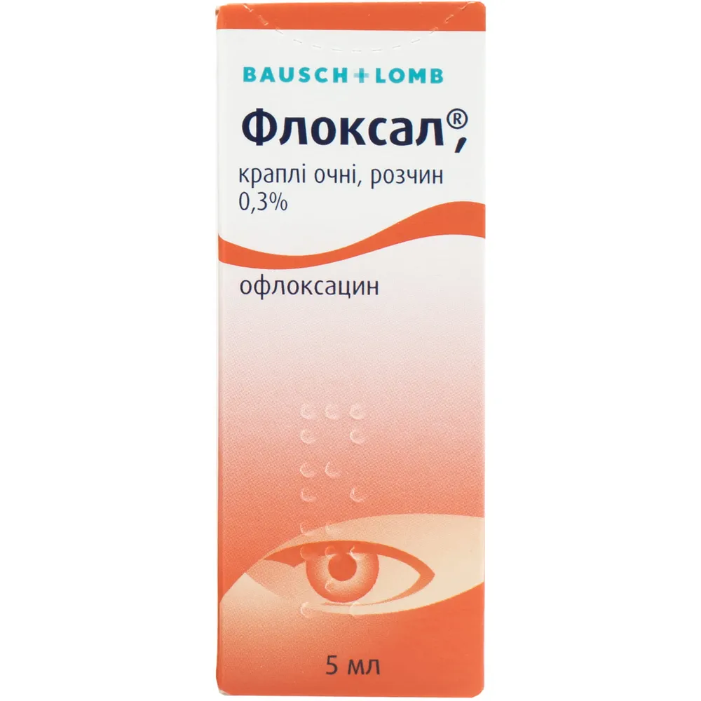 Floxal® краплі очні, розчин