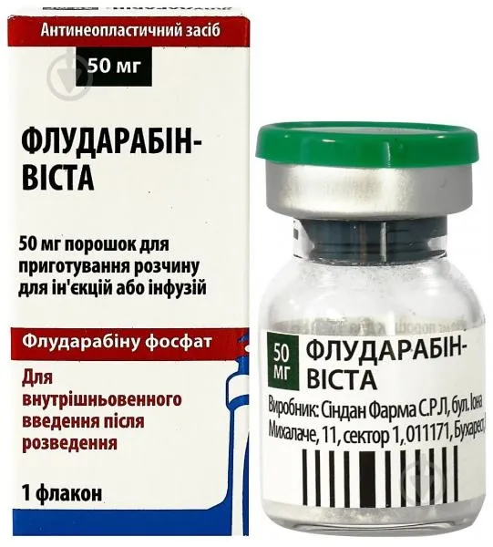 Fludarabine-vista powder for solution for injection or infusion