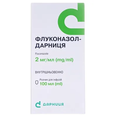 Флуконазол-дарница раствор для инфузий