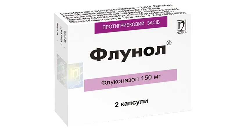 Flunol® capsules