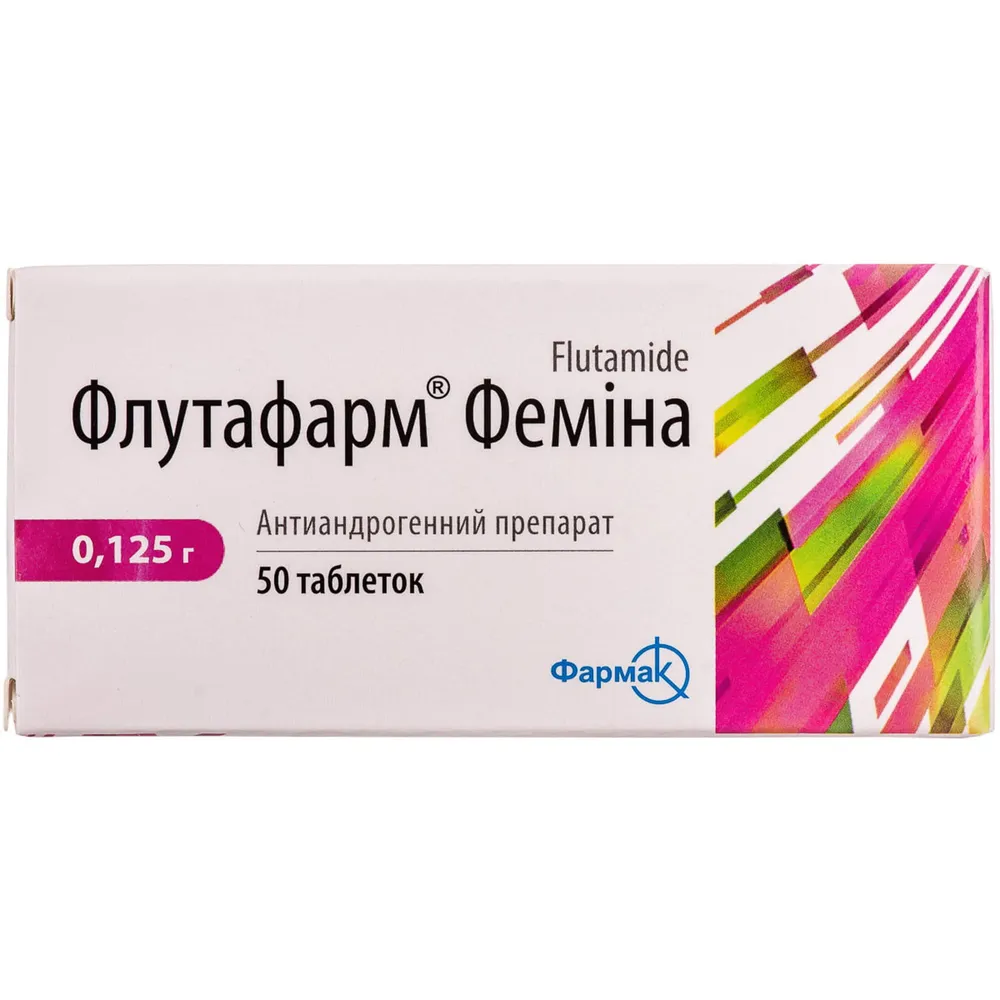 Флутафарм таблетки