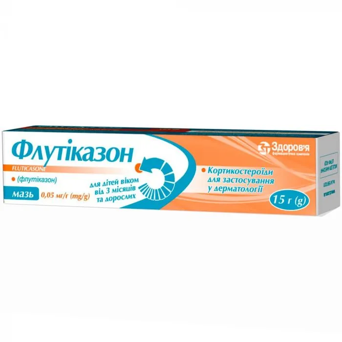 Флутиказон крем