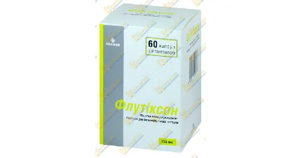 Флутиказон порошок для ингаляций, твердые капсулы