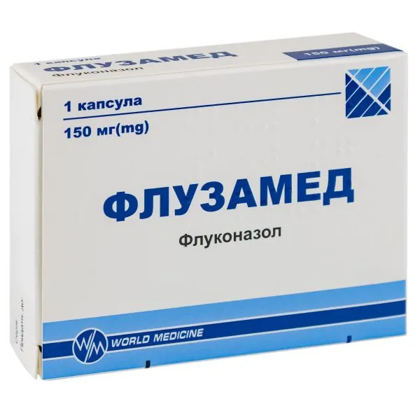 Флузамед капсулы, твердые