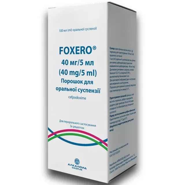 Foxero® polvere per preparazione di sospensione orale