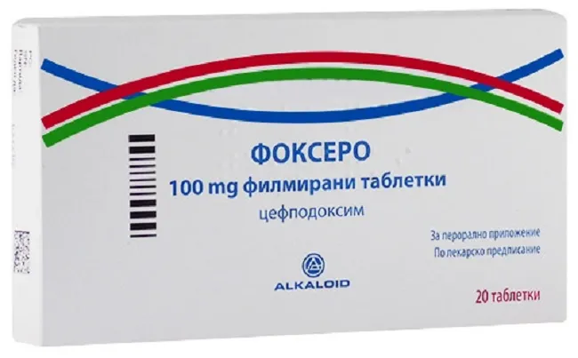Фоксерио таблетки, покрытые пленочной оболочкой