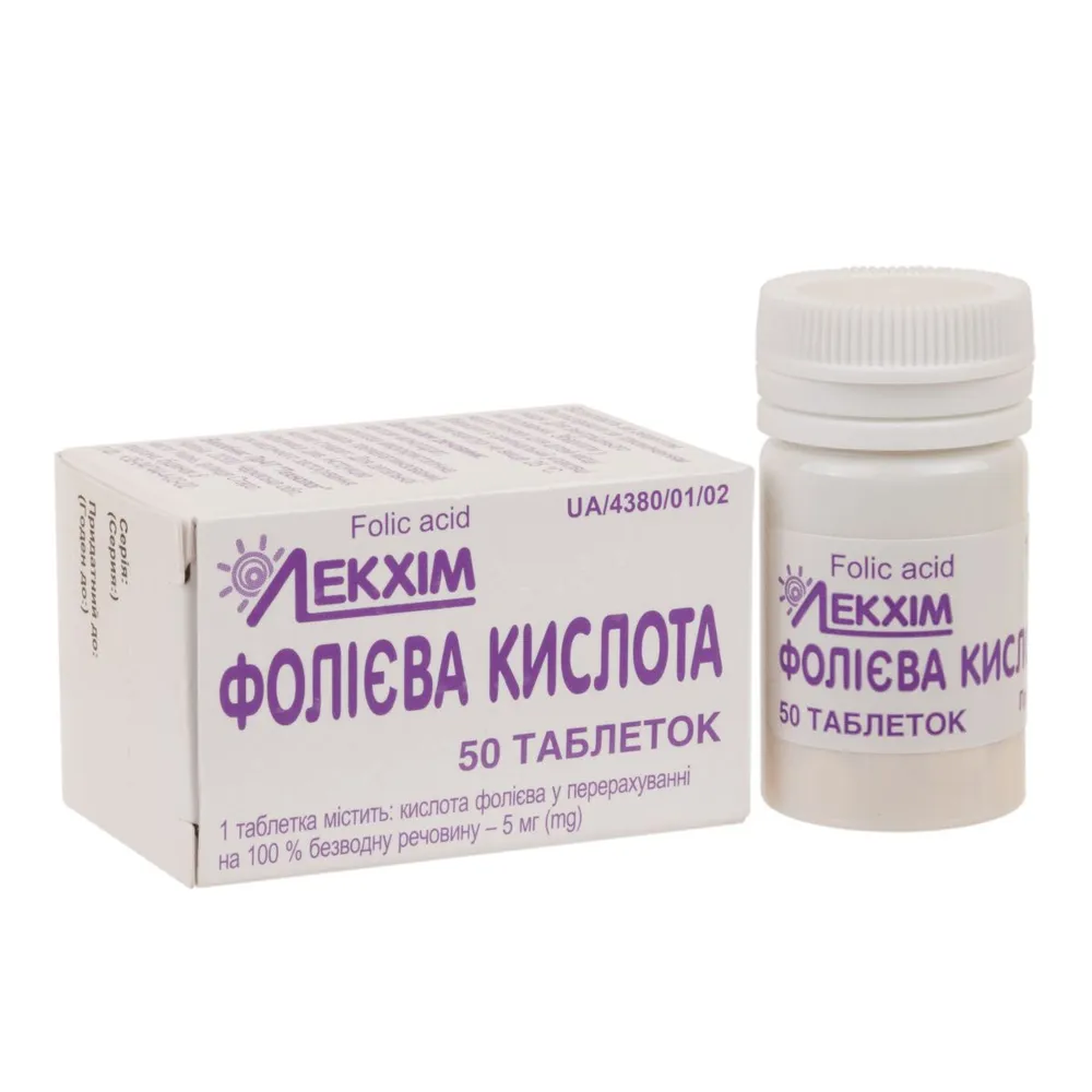 Folic acid tablets