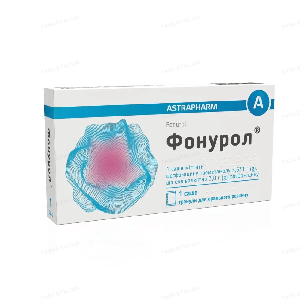 Fonurol® polvere per soluzione orale