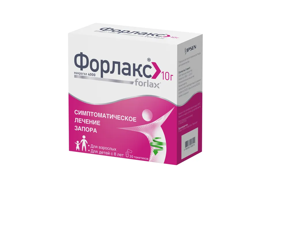 Forlax powder for oral solution