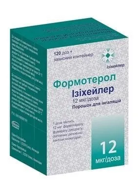 Formoterol izihaler powder for inhalation